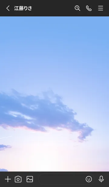 [LINE着せ替え] Real Dragon Cloud #4-1の画像2