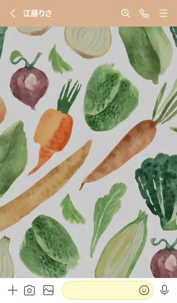 [LINE着せ替え] 【シンプル】お野菜の着せかえ#221の画像2