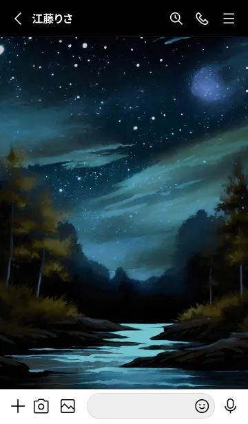 [LINE着せ替え] 綺麗な星空の夜景着せかえ#501の画像2