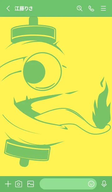 [LINE着せ替え] kabemon-提灯おばけ レモンイエローの画像2