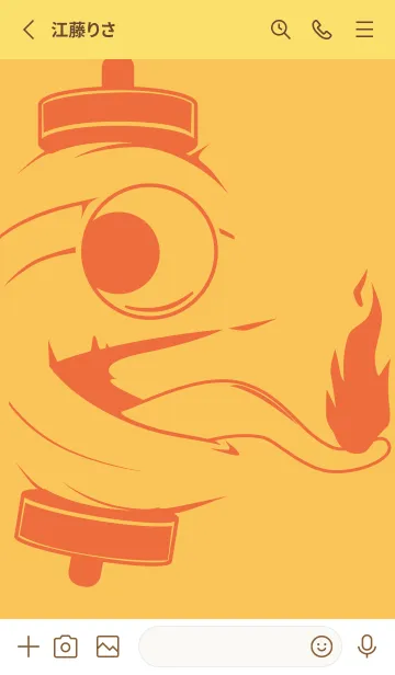 [LINE着せ替え] kabemon-提灯おばけ サフランイエローの画像2