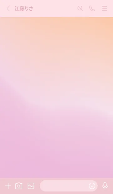 [LINE着せ替え] gradation-ORANGE&PINK 50の画像2