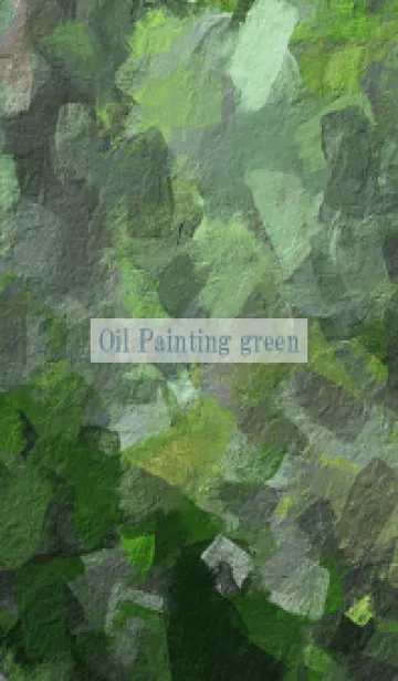 [LINE着せ替え] Oil Painting green 66の画像1