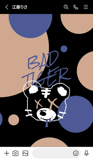 [LINE着せ替え] バッド タイガー 211の画像2
