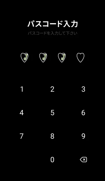 [LINE着せ替え] ラブ イニシャル ”J” 5の画像4