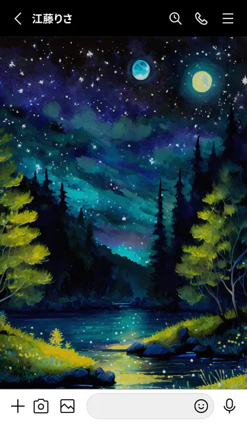 [LINE着せ替え] 綺麗な星空の夜景着せかえ#513の画像2