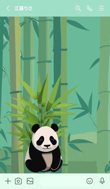 [LINE着せ替え] blue green 竹林のパンダの画像2