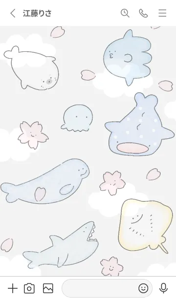 [LINE着せ替え] Gray 水彩のゆるい海01_1の画像2