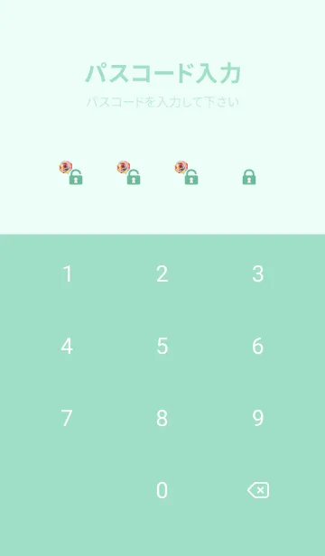 [LINE着せ替え] blue green ステンドグラスの薔薇の画像4