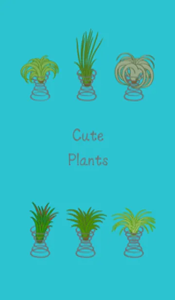 [LINE着せ替え] エアパイナップルを育てます(ミントブルー)の画像1