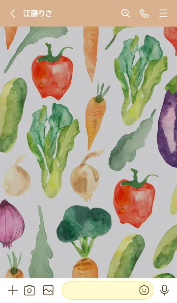 [LINE着せ替え] 【シンプル】お野菜の着せかえ#235の画像2