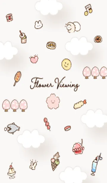 [LINE着せ替え] brown ゆるいお花見03_1の画像1