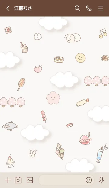 [LINE着せ替え] brown ゆるいお花見03_1の画像2