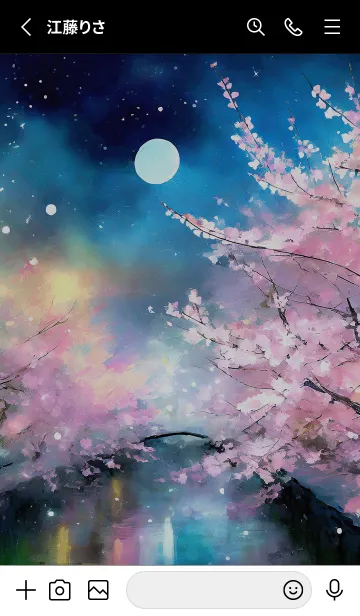 [LINE着せ替え] 美しい夜桜の着せかえ#367の画像2