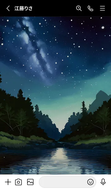 [LINE着せ替え] 綺麗な星空の夜景着せかえ#515の画像2