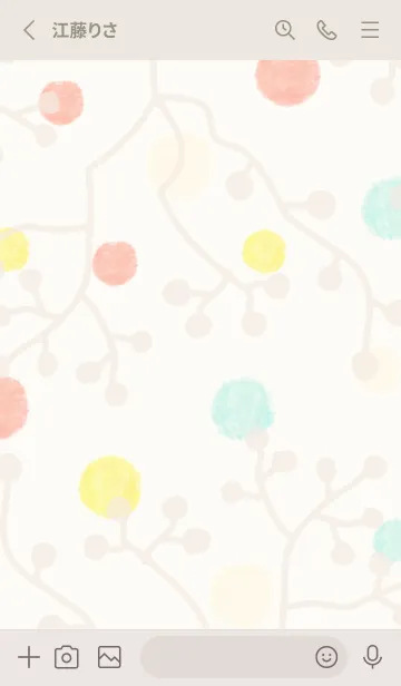 [LINE着せ替え] 春 枝11の画像2