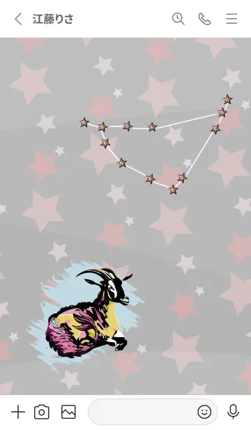 [LINE着せ替え] white やぎ座の画像2