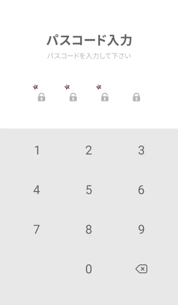 [LINE着せ替え] white やぎ座の画像4