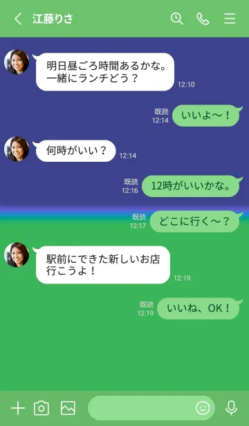 [LINE着せ替え] カラー シンプル アイコン .89の画像3