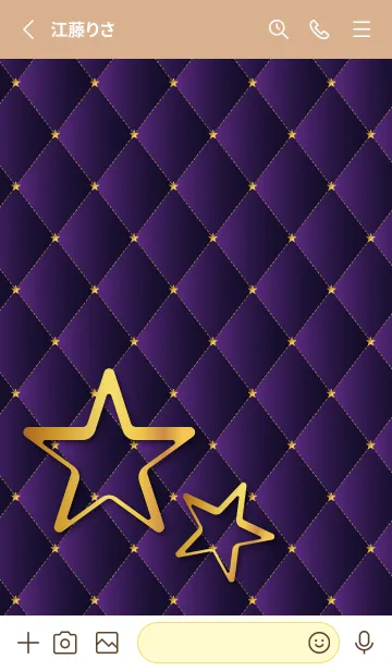 [LINE着せ替え] 星のリング 薄茶と黄色の画像2