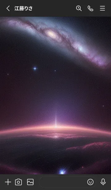 [LINE着せ替え] 宇宙 星空 5wj5Wの画像2