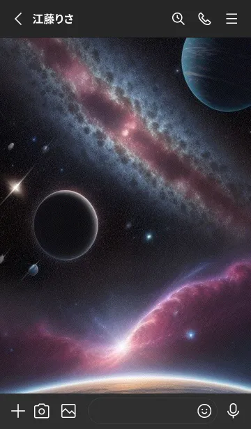 [LINE着せ替え] 宇宙 星空 3dR8aの画像2