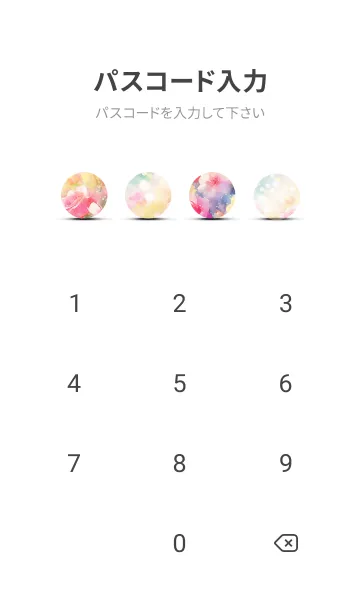 [LINE着せ替え] 薔薇(バラ)の花の着せかえ(R3458)の画像4