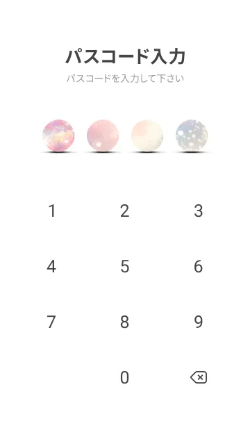 [LINE着せ替え] 優美な春の風景の着せかえ(Spring-163)の画像4