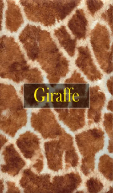 [LINE着せ替え] giraffe Fur 12の画像1