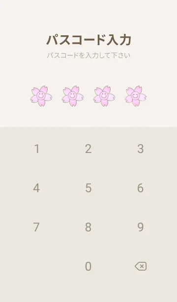 [LINE着せ替え] Sakura Smile Enamel Pin 47の画像4