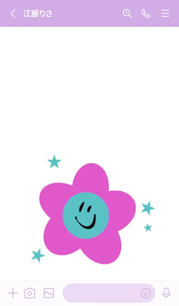 [LINE着せ替え] スマイル フラワー 19の画像2