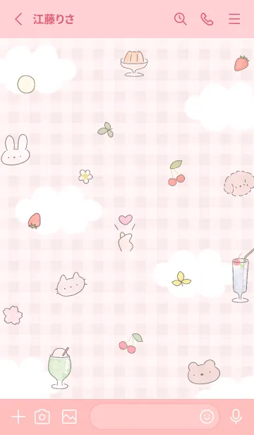 [LINE着せ替え] 桃色 ハッピーな可愛いイラスト02_1の画像2