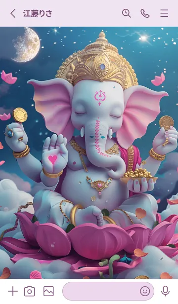 [LINE着せ替え] Ganesha: success in everything(JP)の画像2