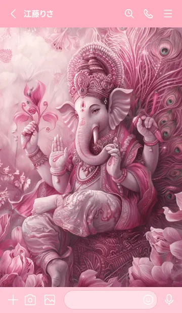 [LINE着せ替え] Ganesha, rich, wishes fulfilled(JP)の画像2