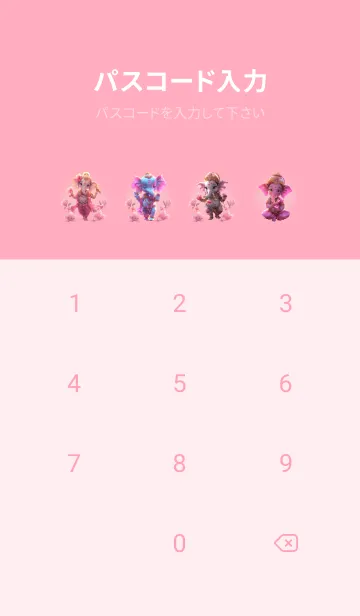 [LINE着せ替え] Ganesha, rich, wishes fulfilled(JP)の画像4