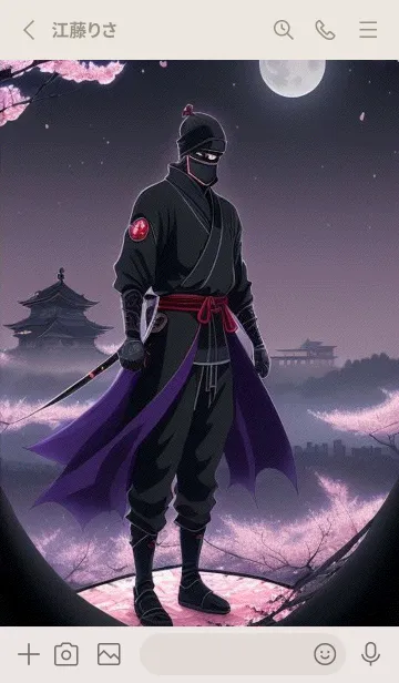 [LINE着せ替え] 忍者, 武士 QccFWの画像2