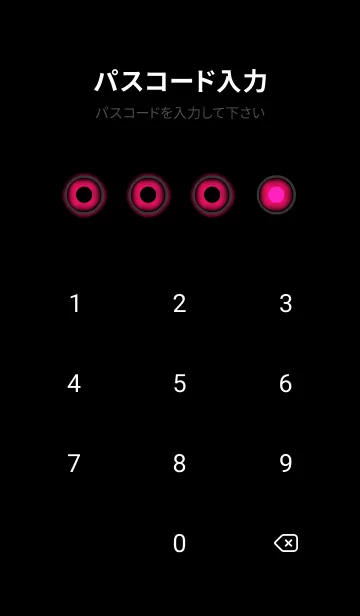 [LINE着せ替え] Black & Ruby Pink  Theme V7 (JP)の画像4