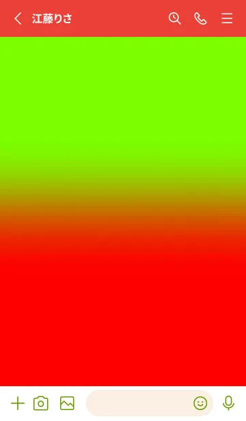 [LINE着せ替え] Neon Green & Neon Red V7 (JP)の画像2