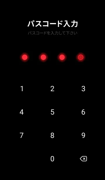 [LINE着せ替え] Alphabet Red Neon Theme (JP)の画像4