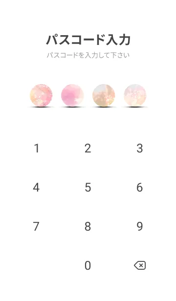 [LINE着せ替え] 優美な春の風景の着せかえ(Spring-166)の画像4