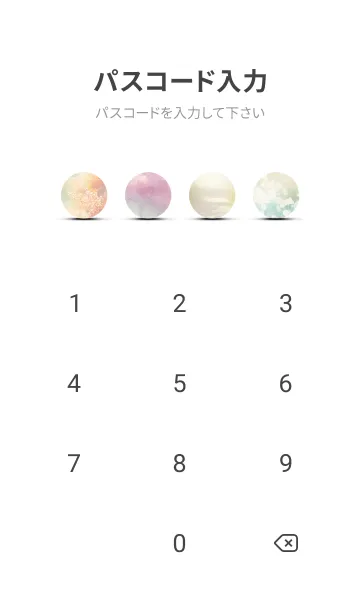 [LINE着せ替え] 優美な春の風景の着せかえ(Spring-168)の画像4