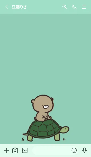 [LINE着せ替え] ミントグリーン : 日常のくまのぽんこつ 3の画像2