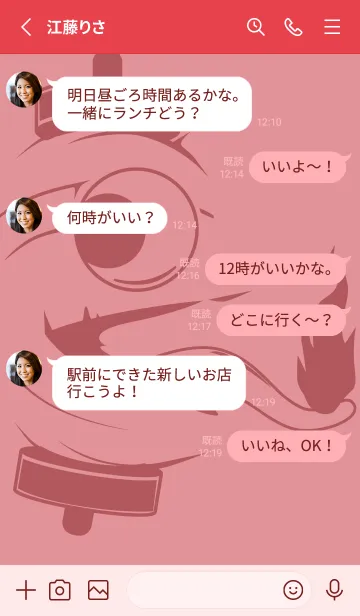 [LINE着せ替え] kabemon-提灯おばけ オールドローズの画像3