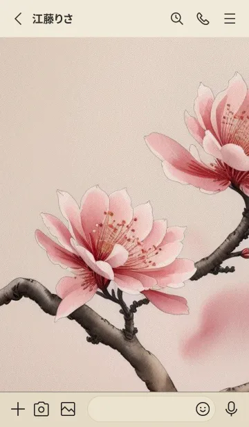 [LINE着せ替え] 浮世絵桜の季節 S6GXGの画像2