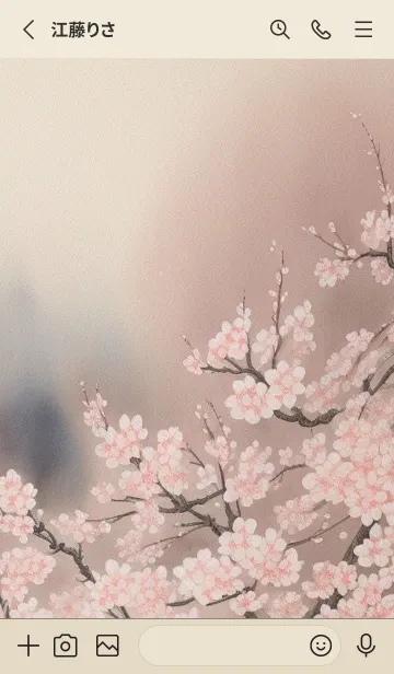 [LINE着せ替え] 浮世絵桜の季節 lIseOの画像2