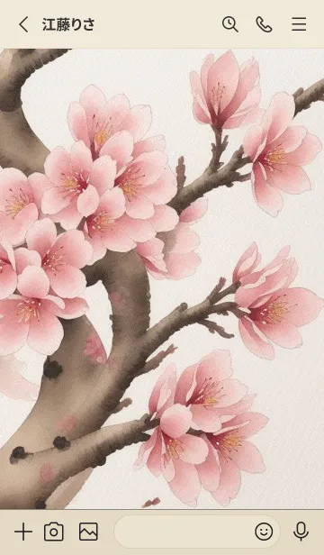 [LINE着せ替え] 浮世絵桜の季節 GscDCの画像2