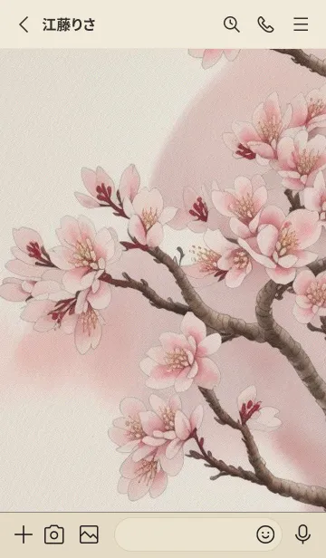 [LINE着せ替え] 浮世絵桜の季節 NbldWの画像2