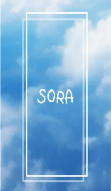 [LINE着せ替え] SORA vol.239の画像1