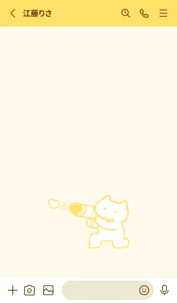 [LINE着せ替え] 推しねこ(yellow06)の画像2