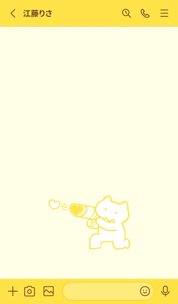 [LINE着せ替え] 推しねこ(yellow07)の画像2